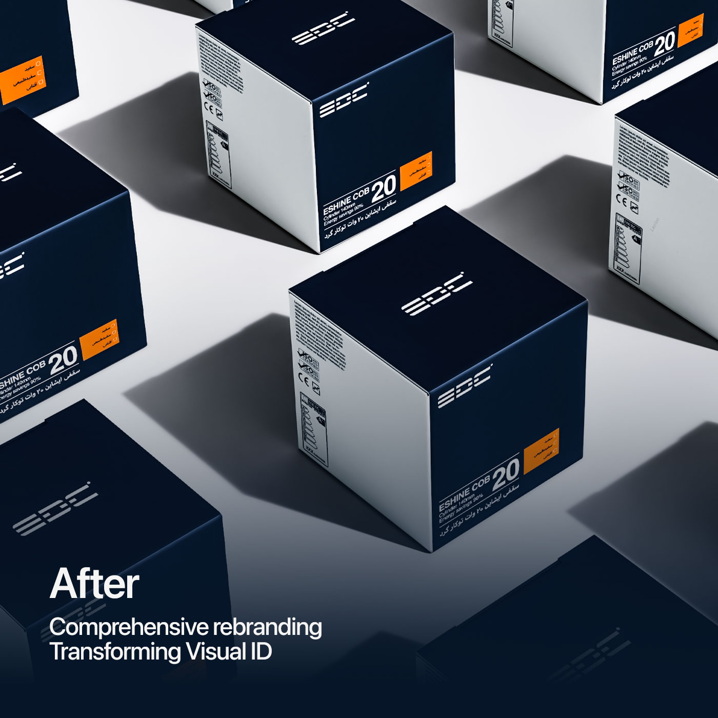 EDC Iran Rebranding by Soroush Doustvandi