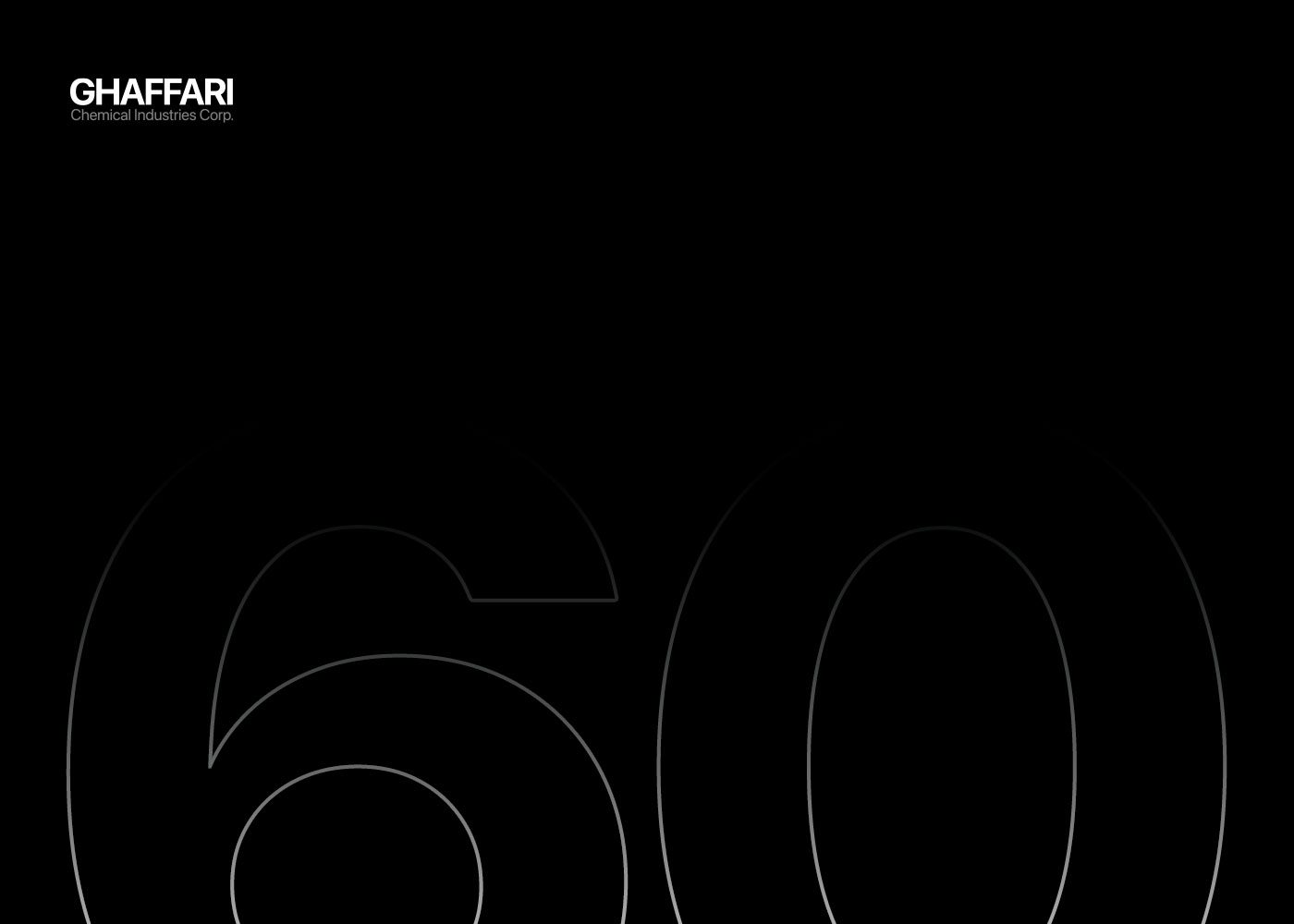 ریبرندیگ چسب غفاری